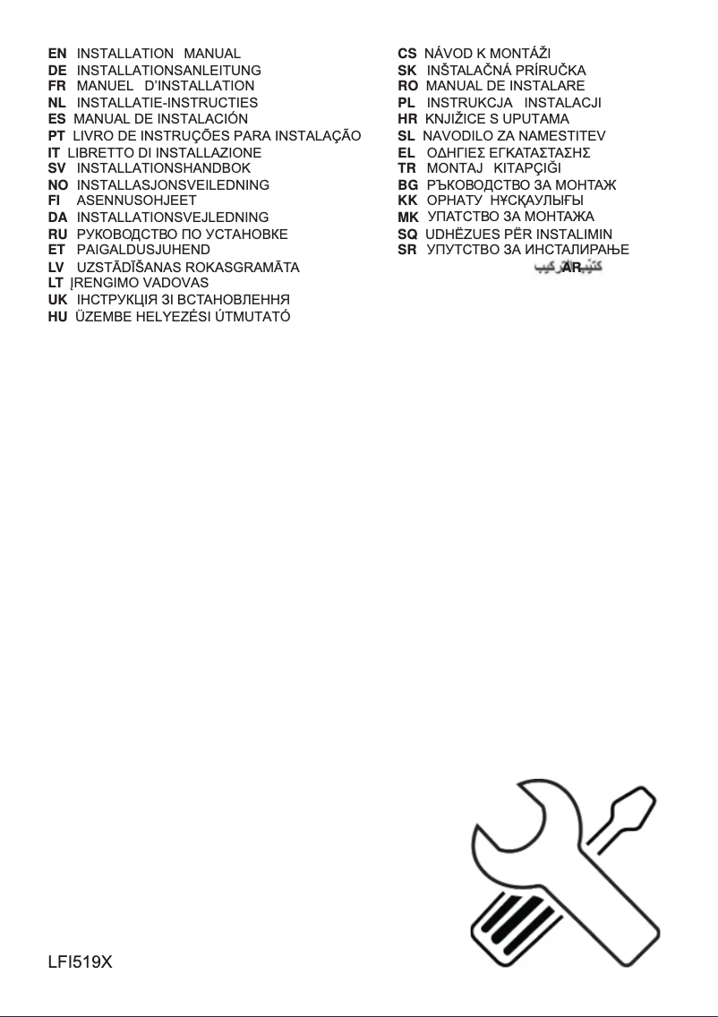 Page 1 de la notice Guide d'installation Electrolux LFI519X