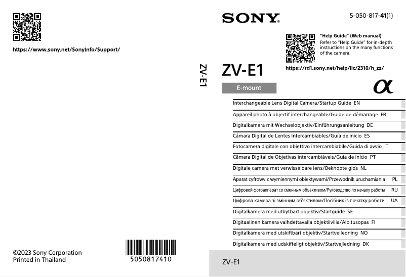 Page n°1 - Manuel utilisateur Sony ZV-E1L