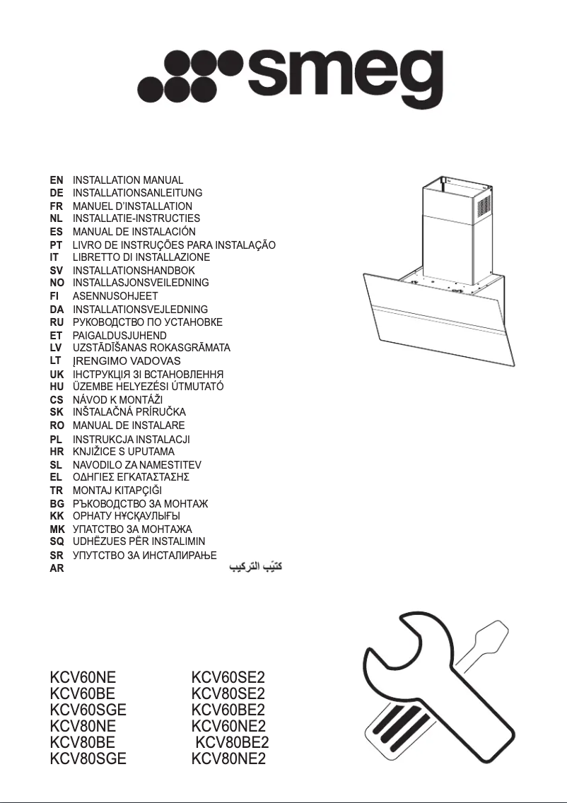 Image de la première page du manuel de l'appareil KCV60NE