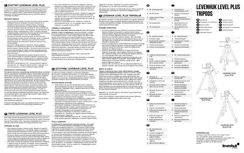 Page 1 de la notice Manuel utilisateur Levenhuk VT20