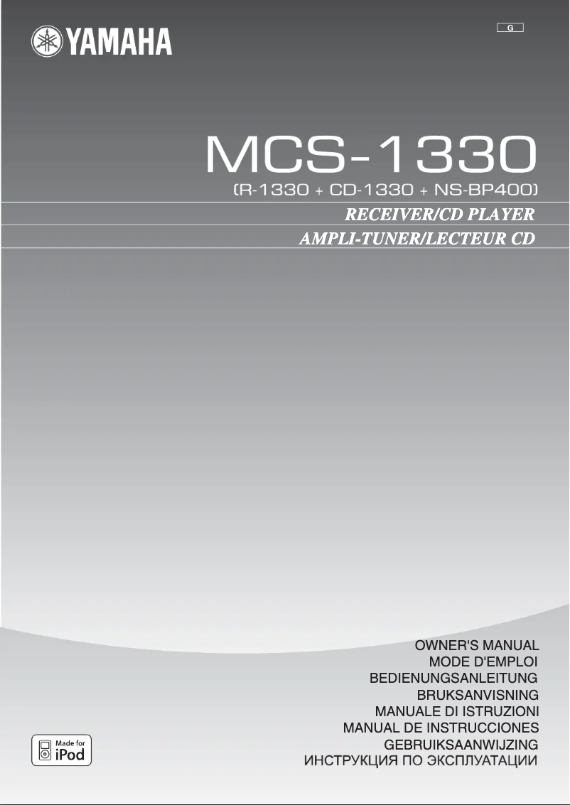 Page 1 de la notice Manuel utilisateur Yamaha MCS-1330