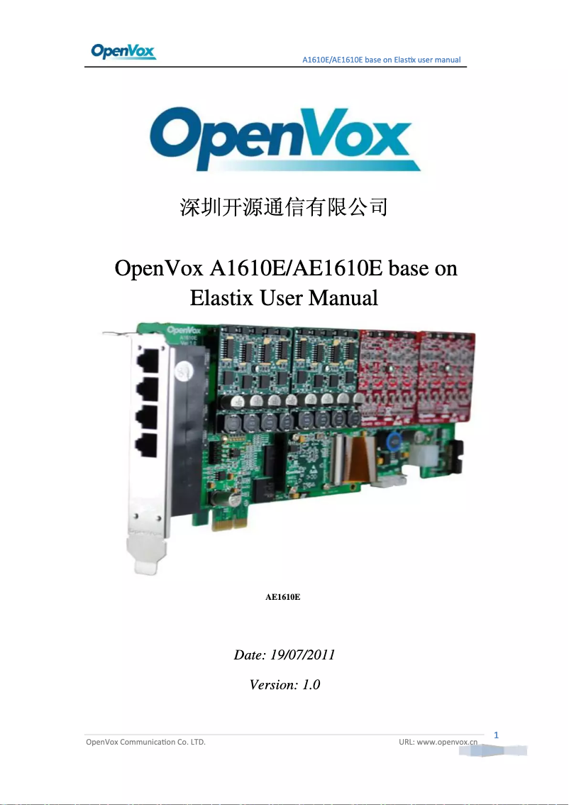 Page n°1 - Manuel utilisateur OpenVox AE1610P31