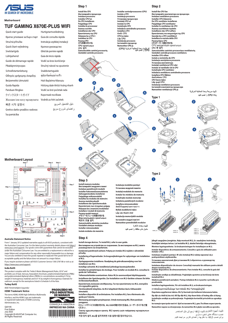 Page 1 de la notice Guide de démarrage rapide Asus TUF Gaming X670E-PLUS WIFI