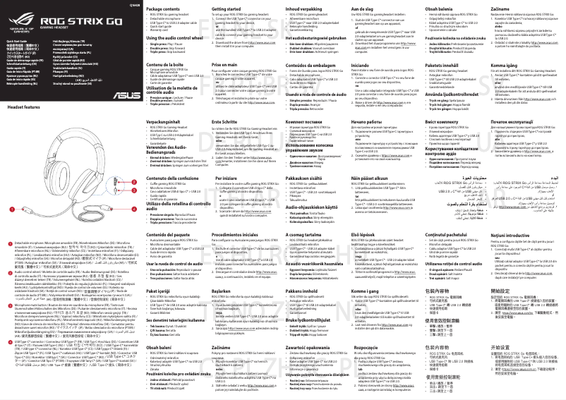 Image de la première page du manuel de l'appareil ROG Strix Go