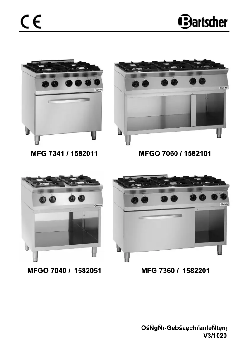 Image de la première page du manuel de l'appareil MFG 7341