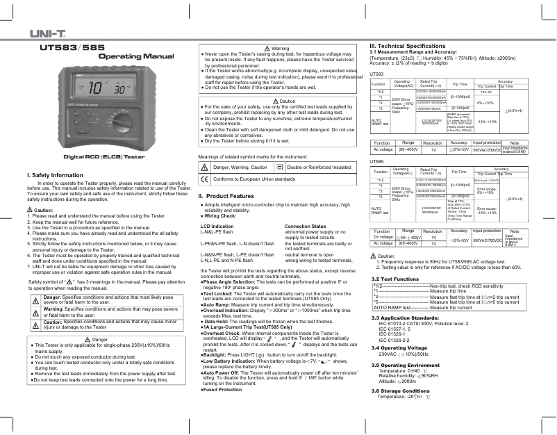 Image de la première page du manuel de l'appareil UT585