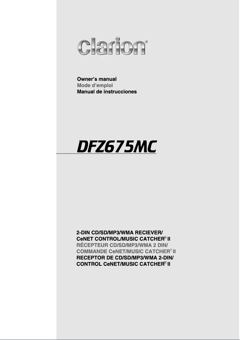 Imagen de la primera página del manual del dispositivo DFZ675MC