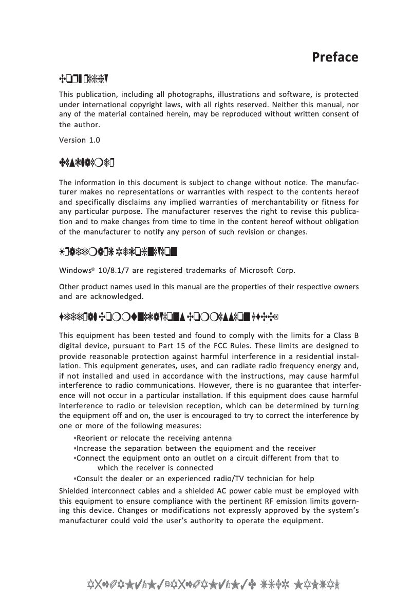 Page 1 de la notice Manuel utilisateur ECS A520AM4-M3D
