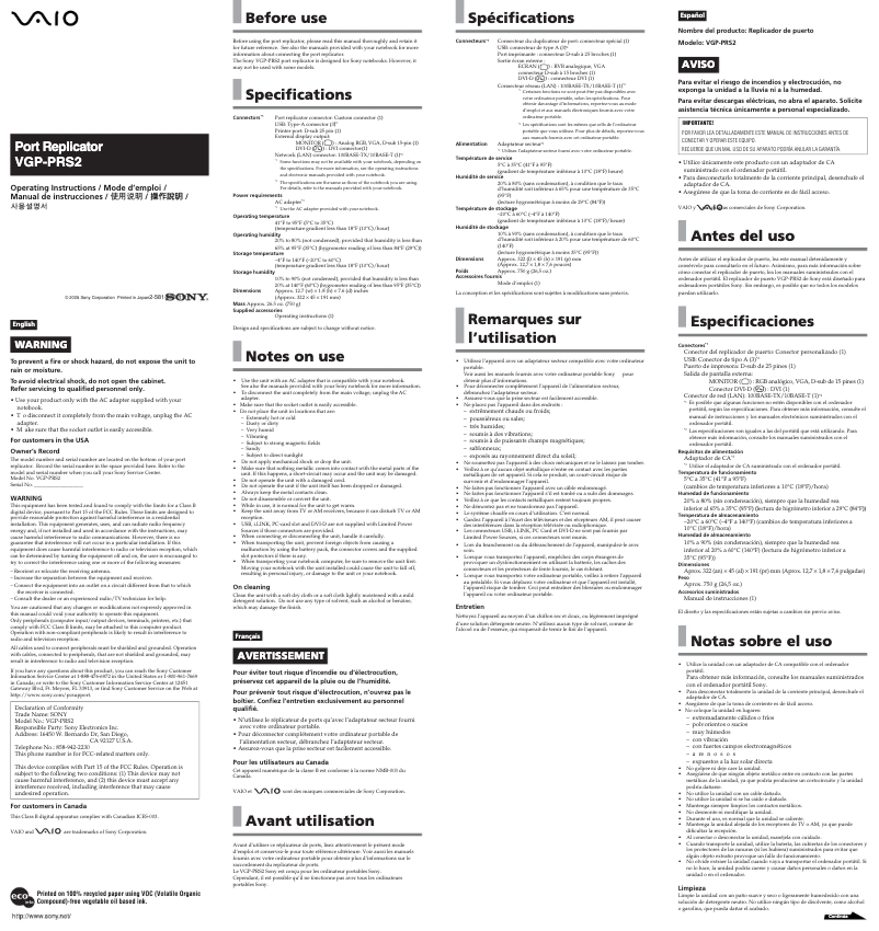 Page n°1 - Manuel utilisateur Sony VGP-PRS2
