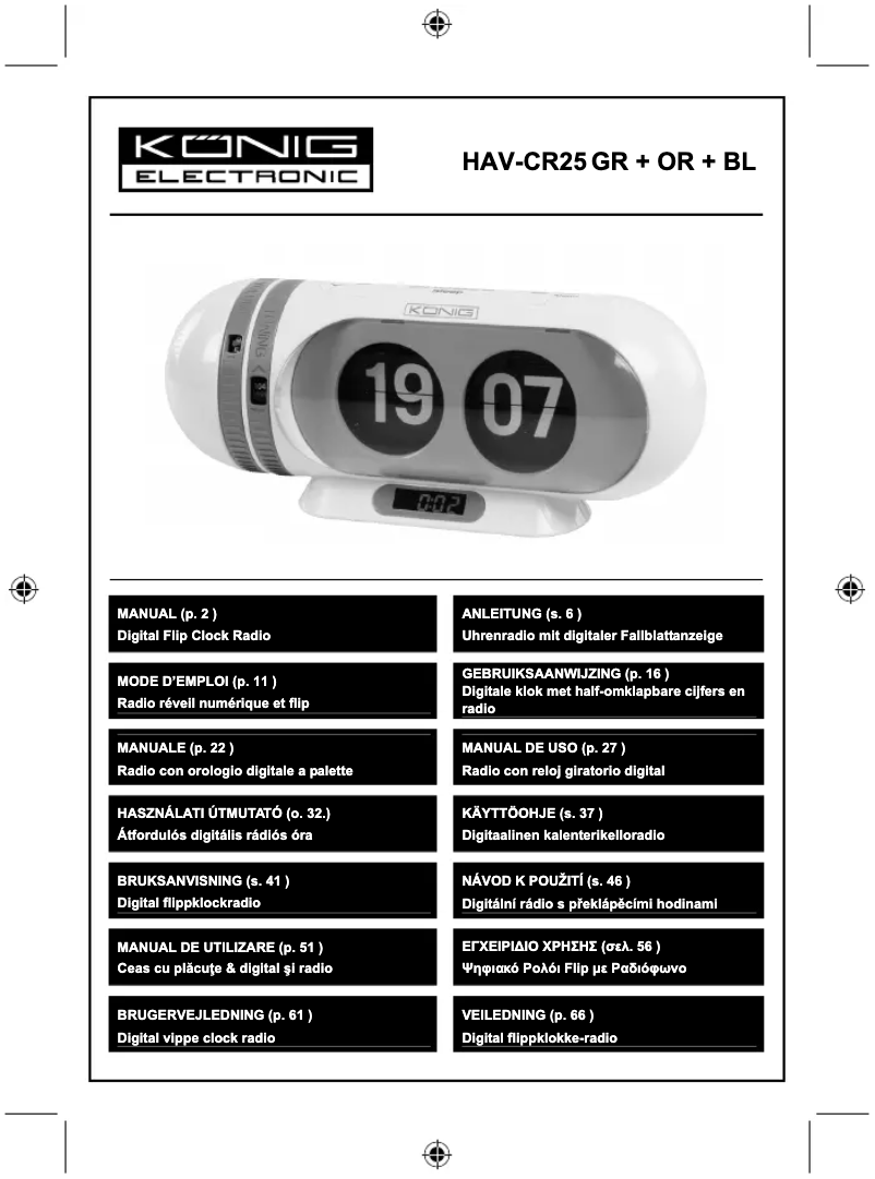 Page n°1 - Manuel utilisateur Konig HAV-CR25GR