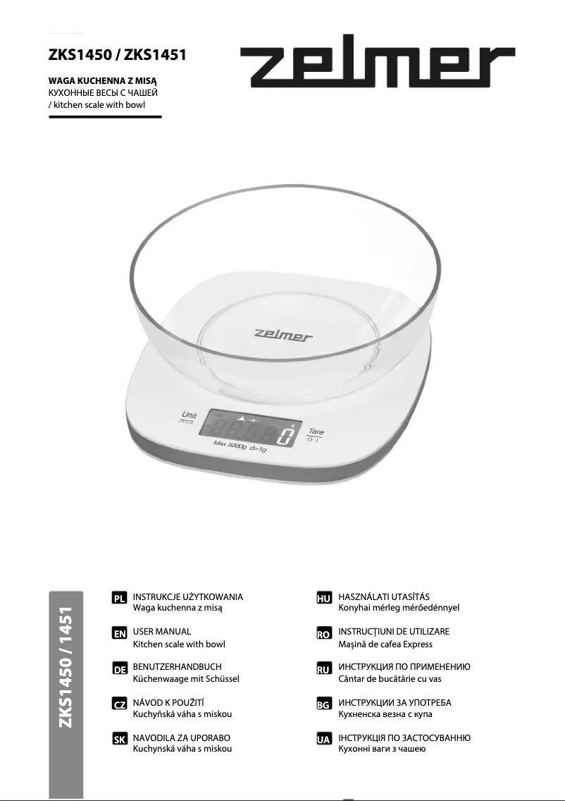 Imagen de la primera página del manual del dispositivo ZKS1451