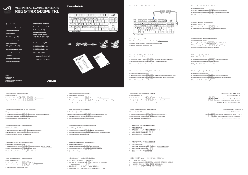 Page n°1 - Guide de démarrage rapide Asus ROG Strix Scope TKL