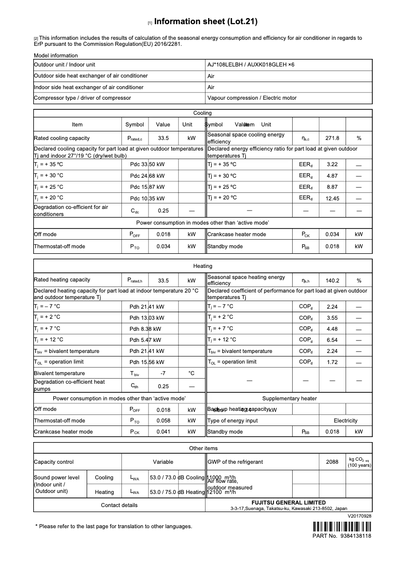 Page 1 de la notice Fiche technique Fujitsu Airstage AJH108LELBH