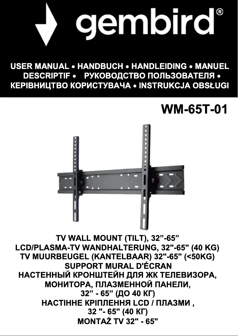 Page 1 of the manual User Manual Gembird WM-65T-01