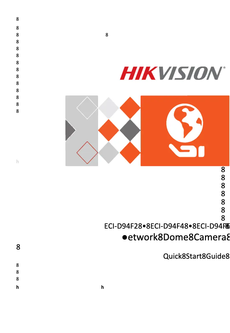 Page 1 de la notice Manuel utilisateur Hikvision ECI-D14F4