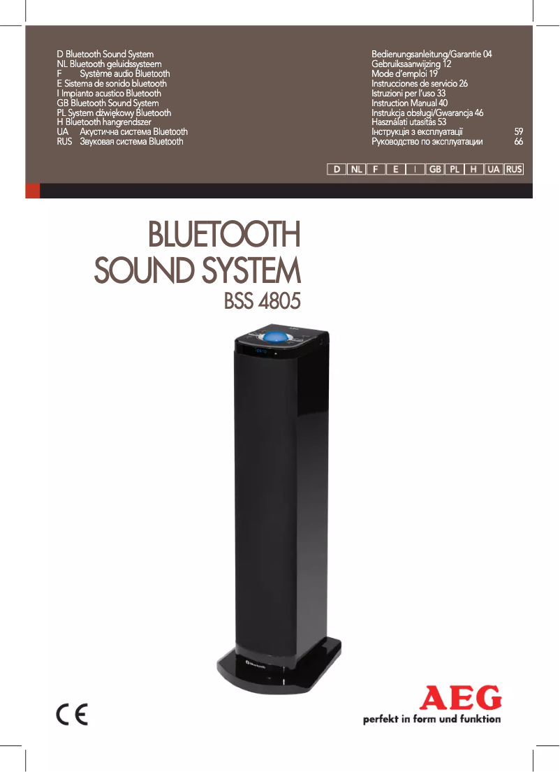 Image de la première page du manuel de l'appareil BSS 4805