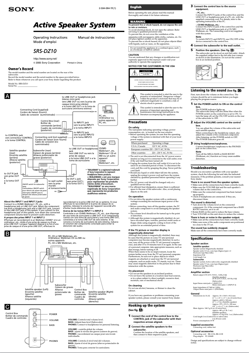 Page 1 de la notice Manuel utilisateur Sony SRS-DZ10