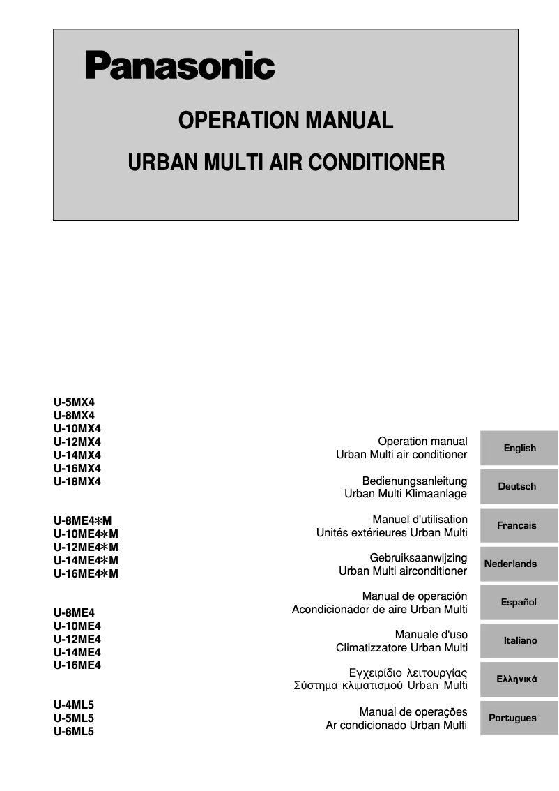 Image de la première page du manuel de l'appareil U-6ML5