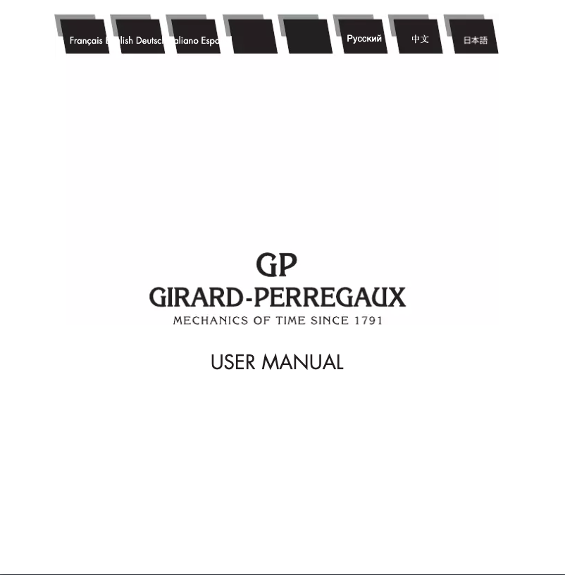 Page n°1 - Manuel utilisateur Girard-Perregaux Laureato 80189D11A182211A