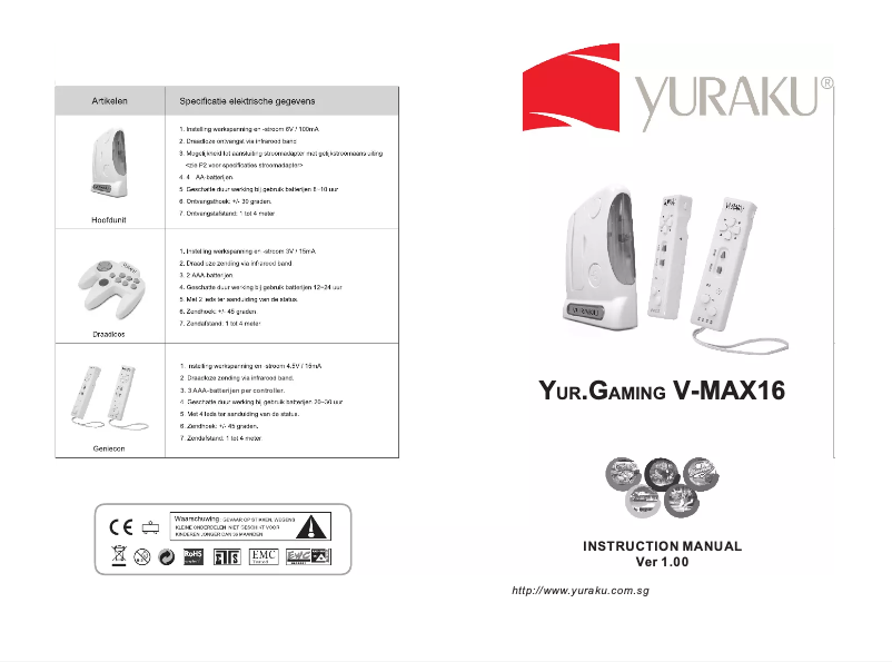Page n°1 - Manuel utilisateur Yuraku Yur.Gaming V-MAX16