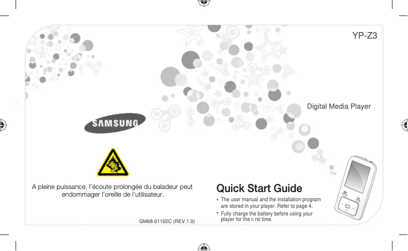 Page 1 de la notice Manuel utilisateur Samsung YP-Z3CW