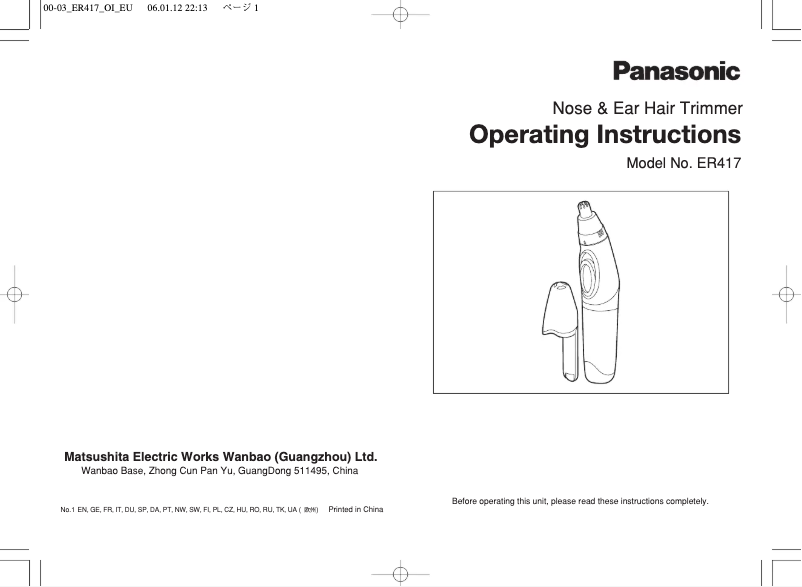 Page 1 de la notice Manuel utilisateur Panasonic ER417