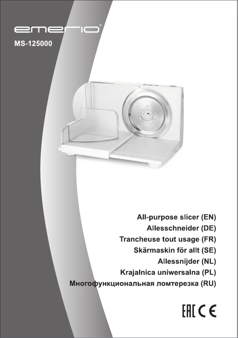 Image de la première page du manuel de l'appareil MS-125000