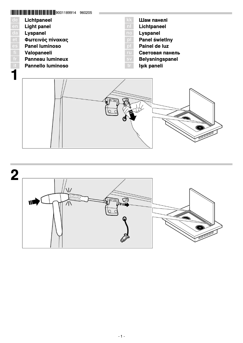 Imagen de la primera página del manual del dispositivo DID126G20