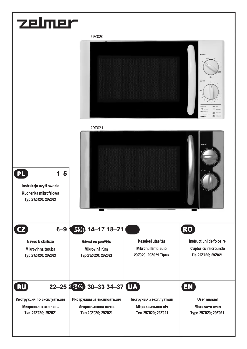 Page 1 de la notice Manuel utilisateur Zelmer 29Z02