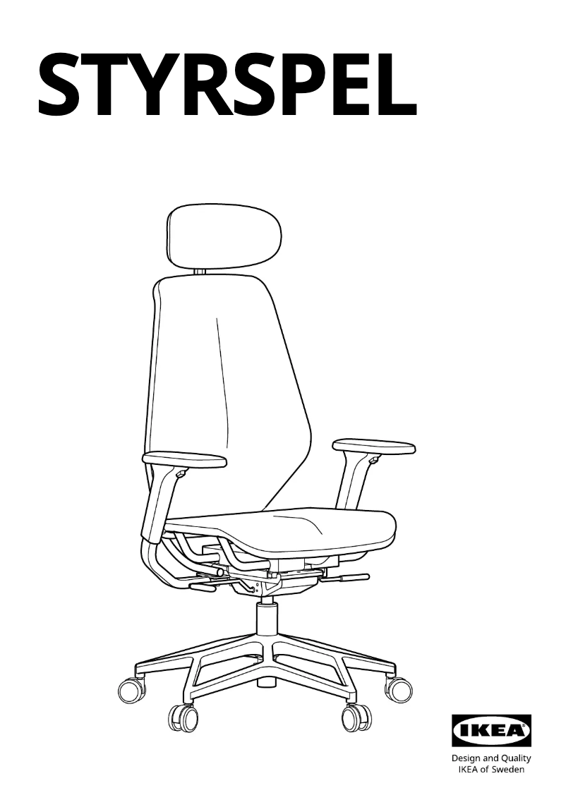 Image de la première page du manuel de l'appareil STYRSPEL 205.260.87