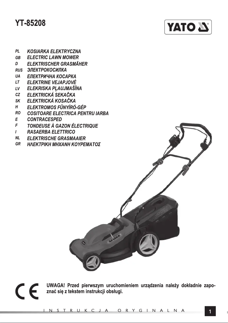 Image de la première page du manuel de l'appareil YT-85208