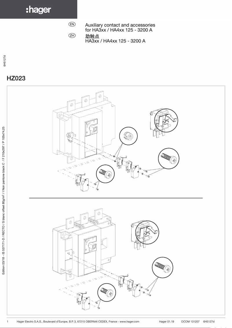 Page n°1 - Manuel utilisateur Hager HZ023