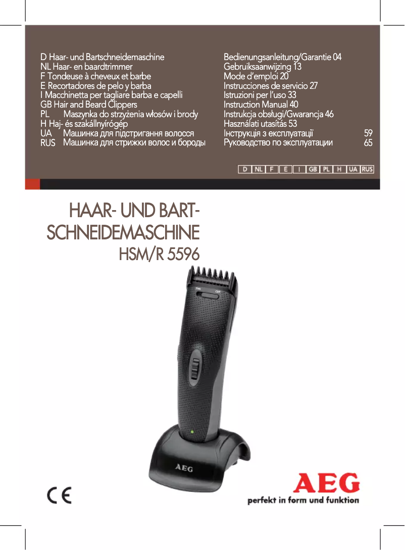 Página 1 del manual Manual de usuario AEG HSM/R 5596