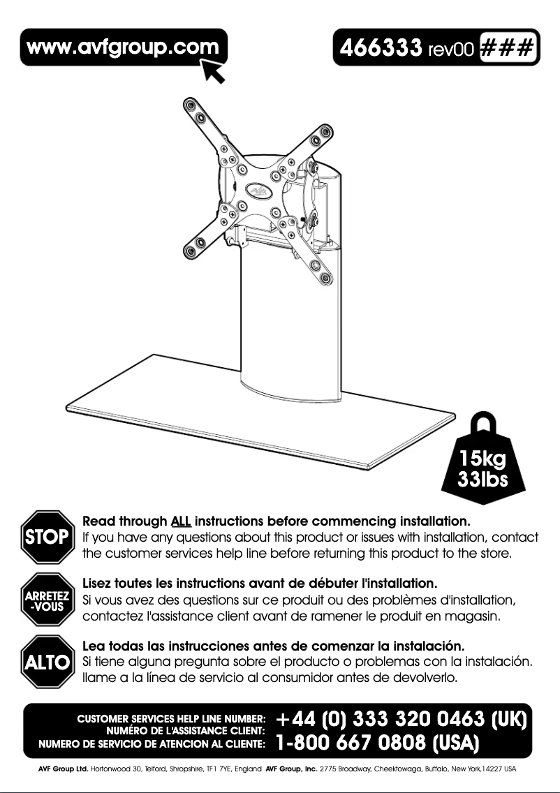 Página 1 del manual Manual de usuario AVF B202BB-A