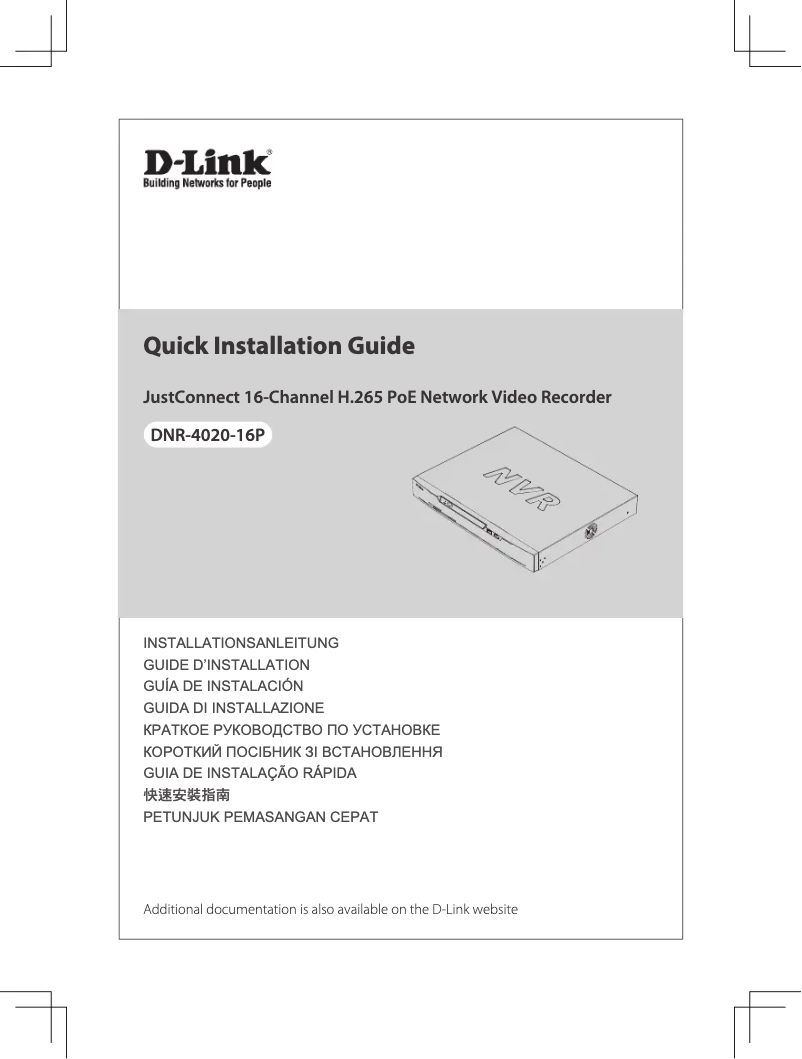 Page n°1 - Manuel utilisateur D-Link DNR-4020-16P