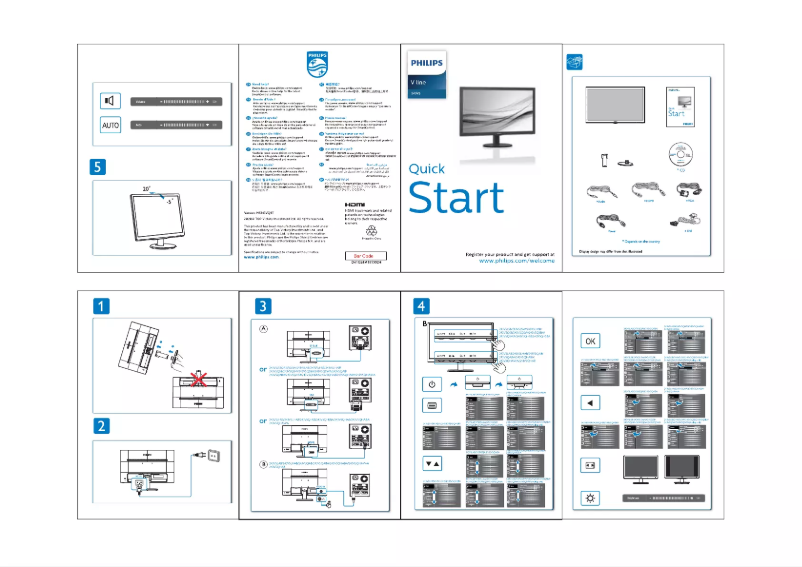 Page n°1 - Guide de démarrage rapide Philips 243V5LAB