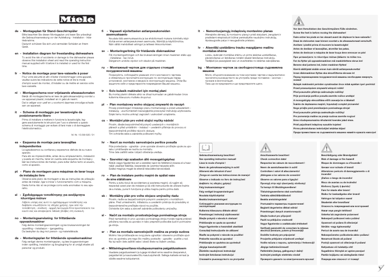 Page n°1 - Manuel utilisateur Miele G 4932 Active Eco Plus