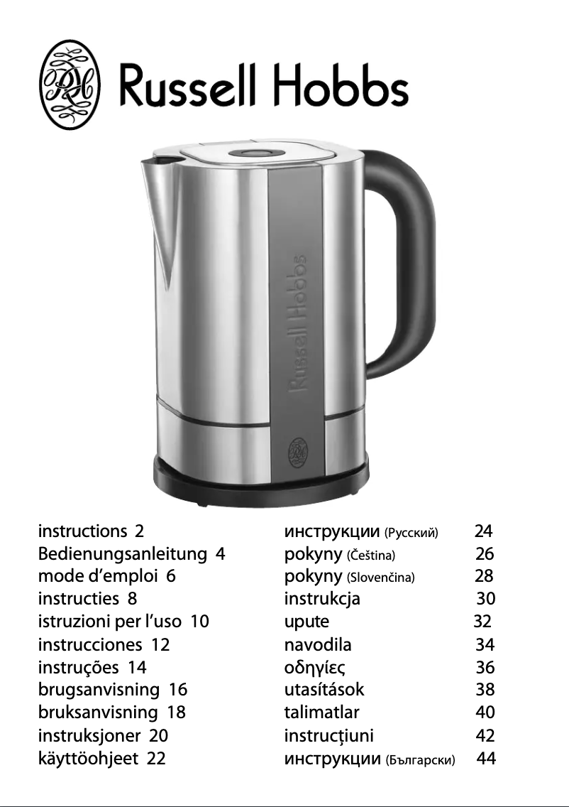 Page 1 de la notice Manuel utilisateur Russell Hobbs 18501-70