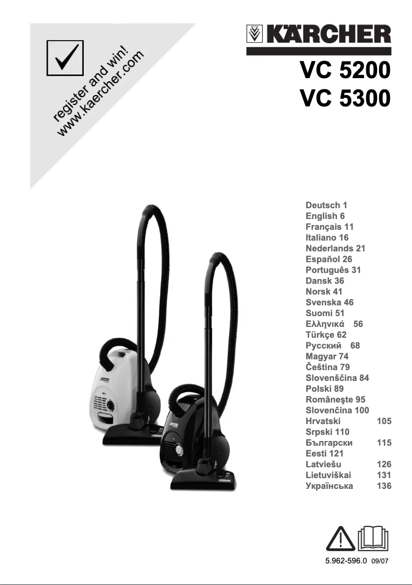 Image de la première page du manuel de l'appareil VC 5200