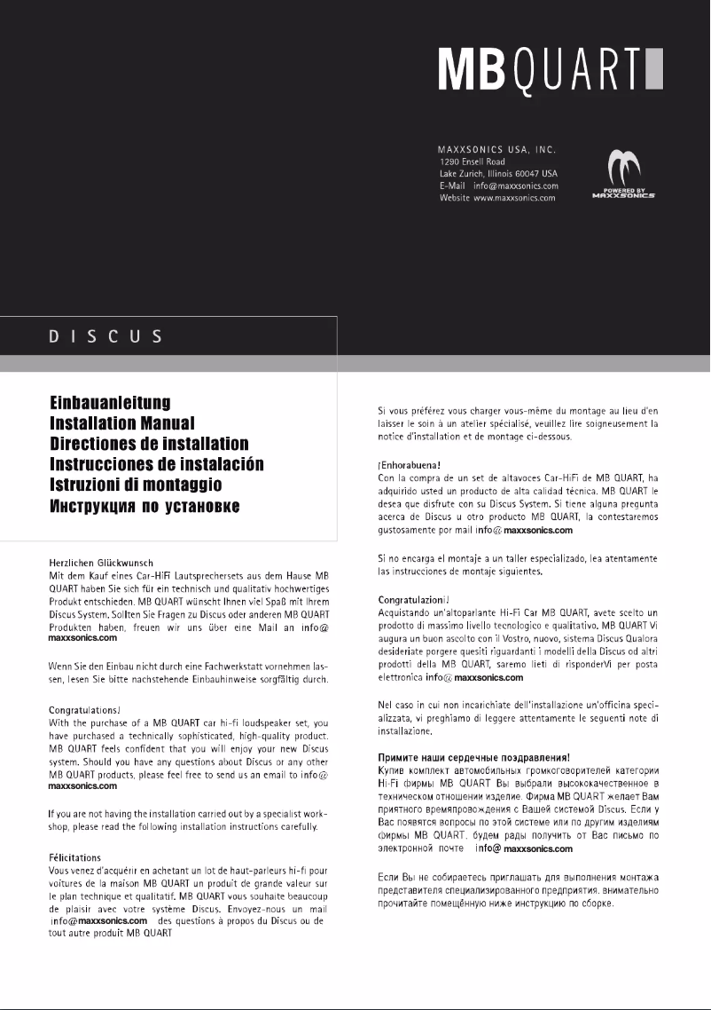 Page n°1 - Manuel utilisateur MB Quart DKH 113