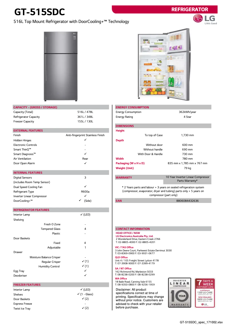 Page 1 de la notice Fiche technique LG GT-515SDC