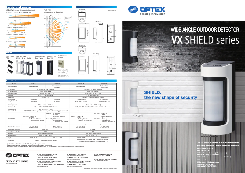 Page 1 de la notice Fiche technique Optex VXS-DAM