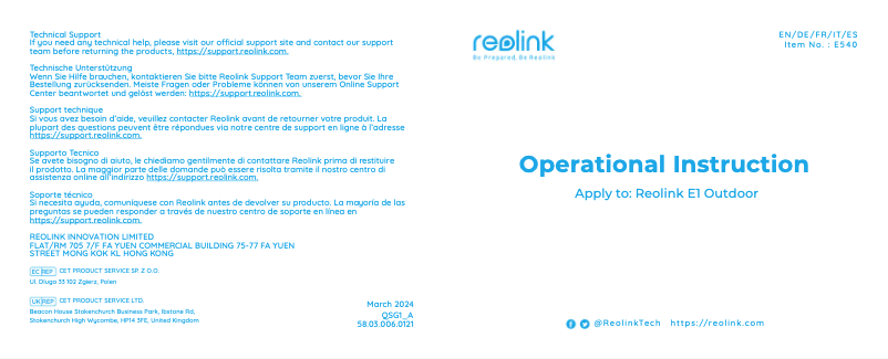 Image de la première page du manuel de l'appareil E1 Outdoor