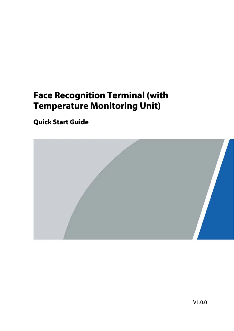 Page n°1 - Guide de démarrage rapide Dahua Technology ASI7223X-A-V1-T1