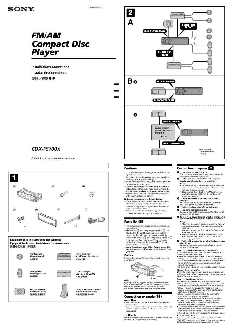 Image de la première page du manuel de l'appareil CDX-F5700X