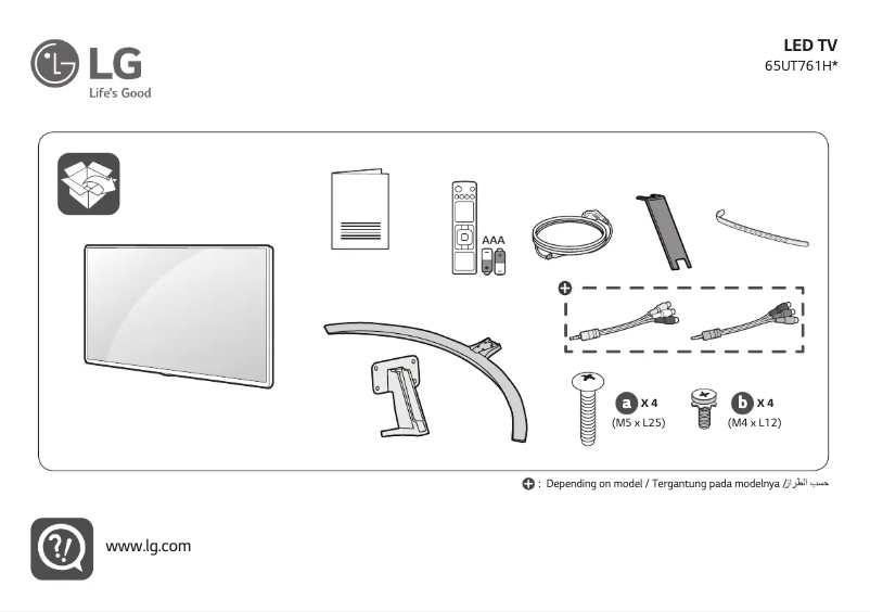 Image de la première page du manuel de l'appareil 55UT761H0TA