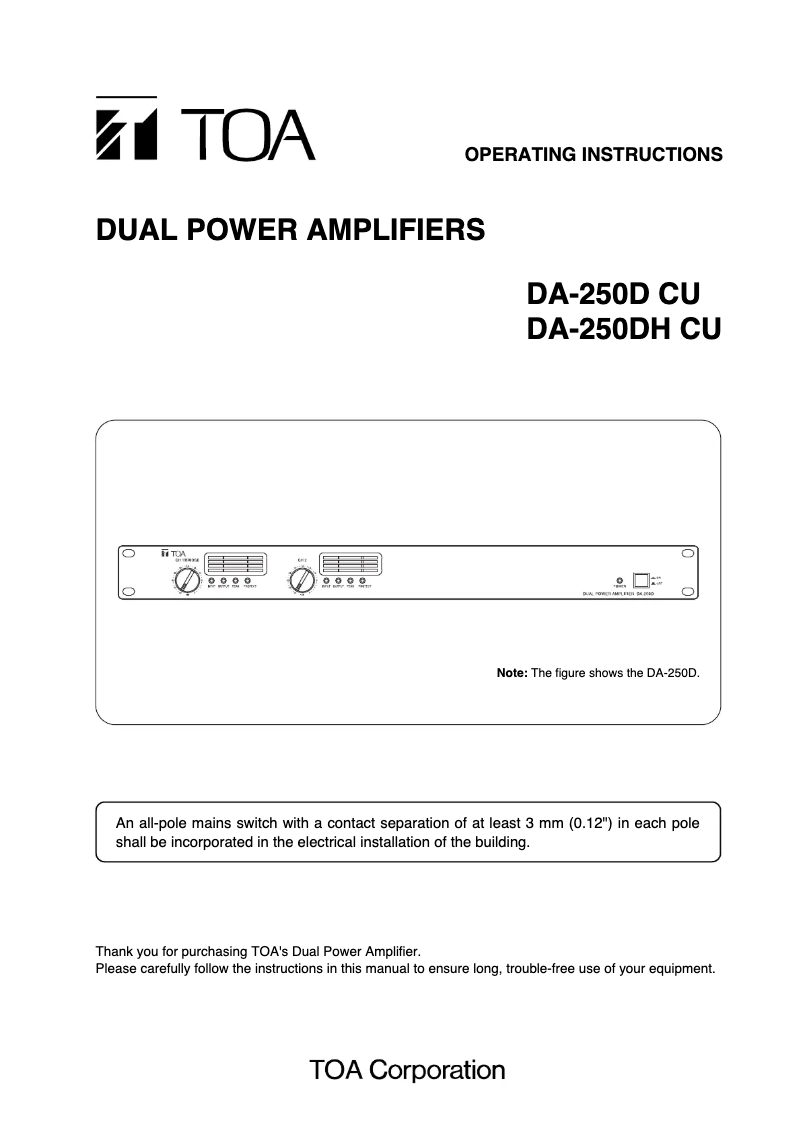 Page 1 de la notice Manuel utilisateur TOA DA-250DH CU
