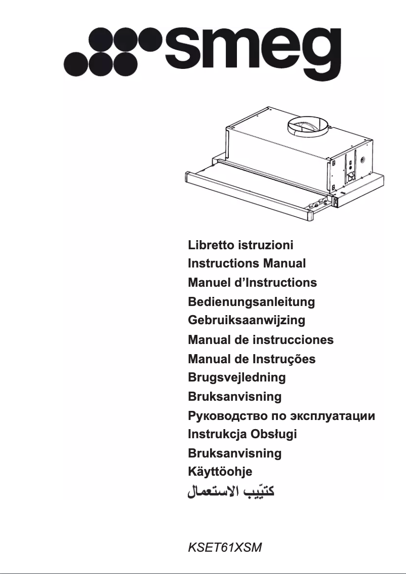 Page 1 de la notice Manuel utilisateur Smeg KSET61XSM
