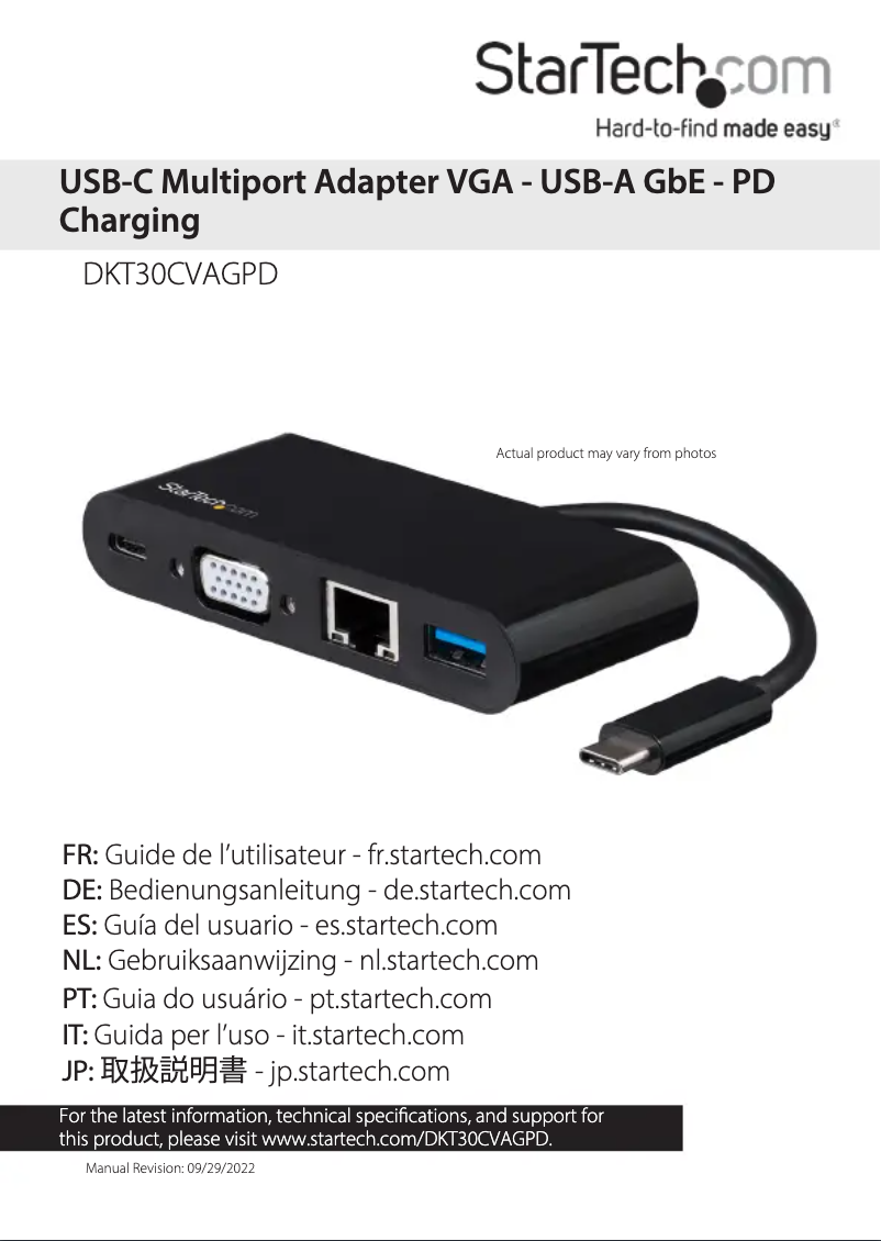 Image de la première page du manuel de l'appareil DKT30CVAGPD