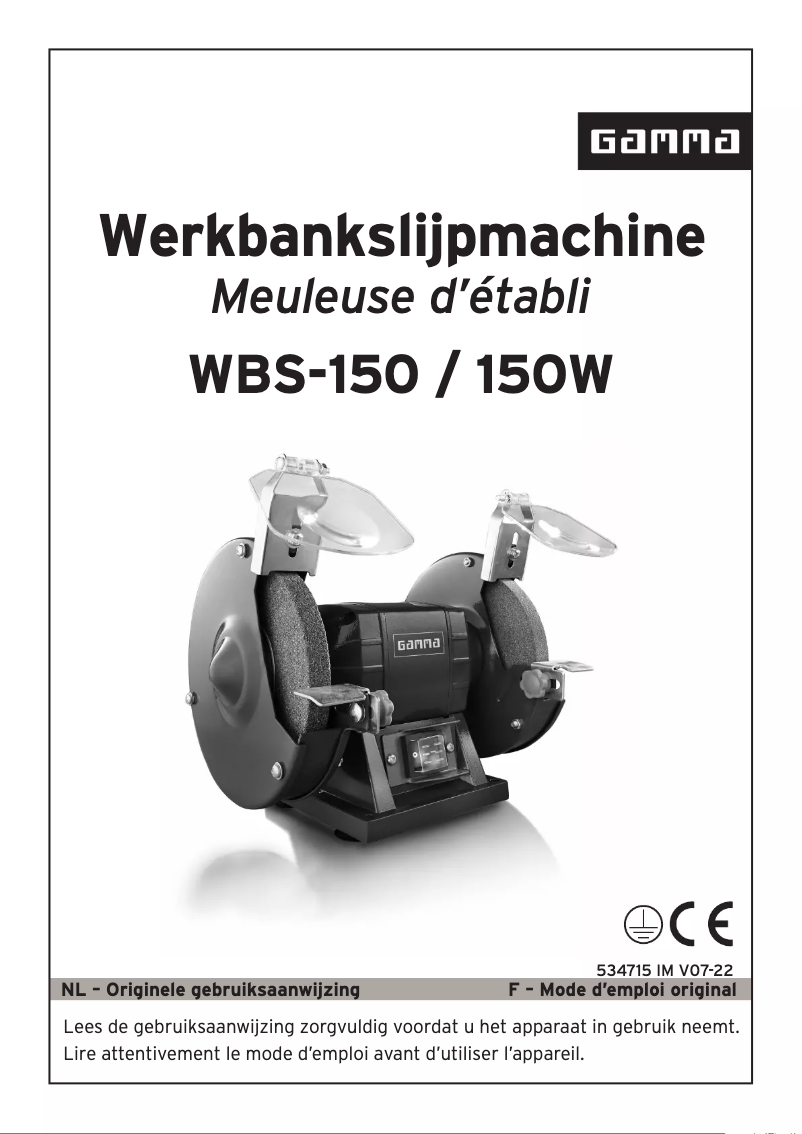 Image de la première page du manuel de l'appareil WBS-150